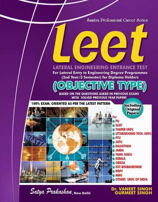 LEET LATERAL ENGG. ENTRANCE TEST [FOR APJAKTU/MMMUT] All India