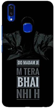 NDCOM Back Cover for Vivo V9 Pro Oo Madam Ji M Tera Bhai Nahi Hai Printed