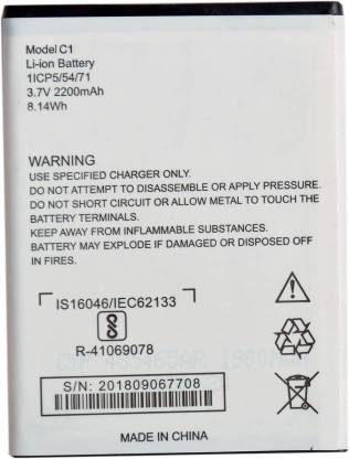 FULL CELL Mobile Battery For  Comio 003 / Comio C1