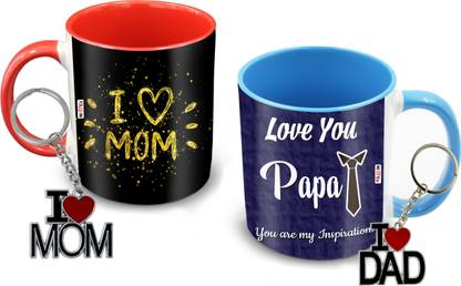 मी एंड यू मग, कीचेन गिफ्ट सेट