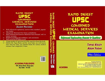 Rapid Digest Upsc Combined Medical Services Examination
