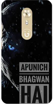 NDCOM Back Cover for Gionee A1 Apunich Bhagwan Hai Attitude Quote Printed