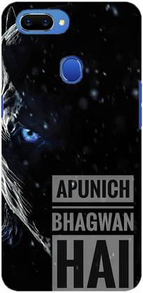 NDCOM Back Cover for Oppo A5 Apunich Bhagwan Hai Attitude Quote Printed