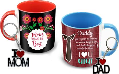 मी एंड यू मग, कीचेन गिफ्ट सेट