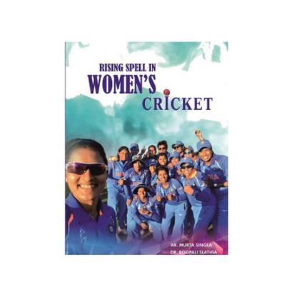 Rising spell in women's cricket Book