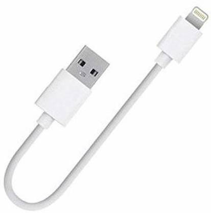 RETRACK Lightning Cable 2 A 0.3 m Power Bank Cable Short 8-pin to USB Sync and Charging Cable