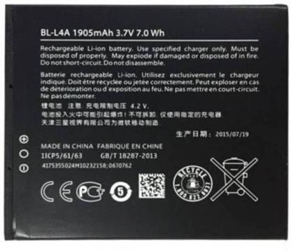 roxana Mobile Battery For  NOKIA Nokia Lumia 535 590 BV-L4 A