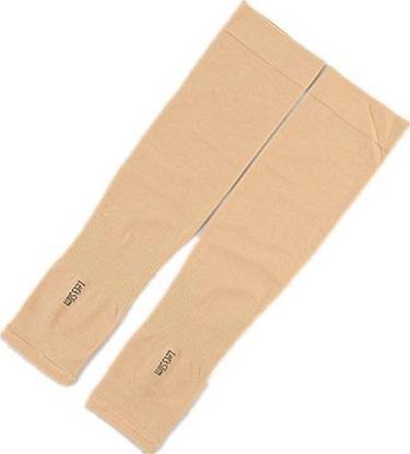 Apastra Nylon Arm Sleeve For Men & Women