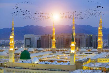 Wide view of haj Islamic Poster|Motivational Poster|Inspirational Poster|Country Love|Religious|Poster About Life|Home DecorPoster|Poster for Every Room,Office, Gym|300 GSm_12x18 Inch| Paper Print