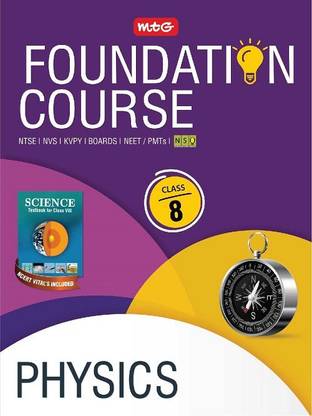 Physics Foundation Course for Jee/Neet/Olympiad Class 8