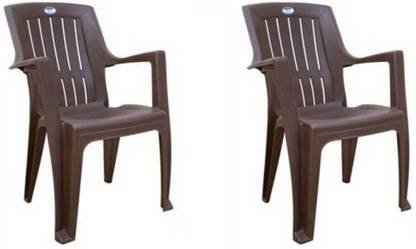Sky Plastic Outdoor Chair