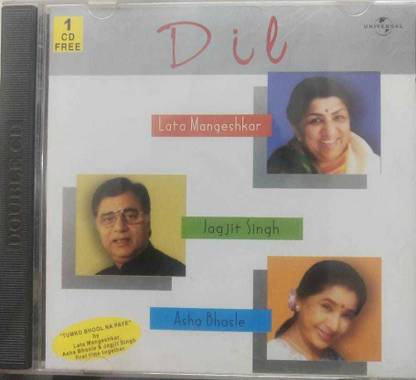 DIL -ALBUM -LATA MANGESHKAR ,JAGJIT SINGH , ASHA BHOSLE Audio CD Standard Edition