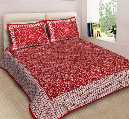 RAJDEVI JAIPUR PRINTS 351 TC Cotton Double, King Printed Flat Bedsheet