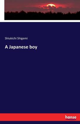 A Japanese boy