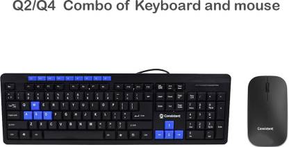 Consistent Q4 Combo Set