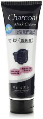 HAIRCARE Activated Charcoal Carbon Peel Off Diy Purifying Black Mask For Blackhead Whitehead