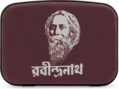 SAREGAMA Mini Rabindrasangeet 5 W Bluetooth Speaker