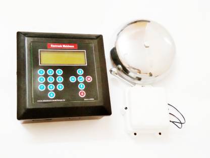 MME HIGH QUALITY AUTOMATIC SCHOOL BELL SYSTEM WITH 9 INCH GONG BELL Wired Door Chime
