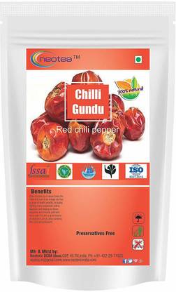 neotea Chilli Gundu (500G)