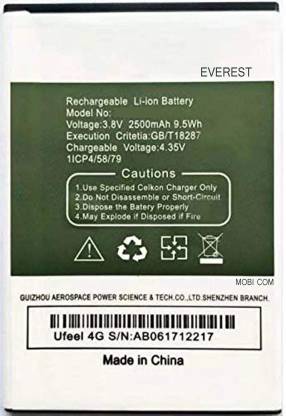 mobi com Mobile Battery For  CELKON EVEREST