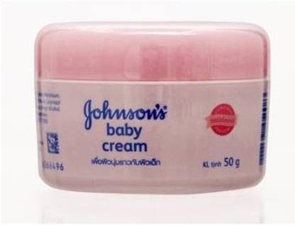 JOHNSON'S Baby Cream Jar