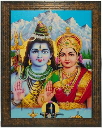 Indianara SHIV PARIWAR (1906) WITHOUT GLASS Digital Reprint 13 inch x 10.2 inch Painting