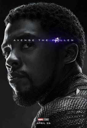 पेपर प्रिंट