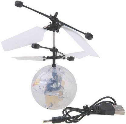 Kids Infrared induction sensor flying ball