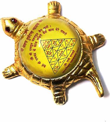 numeroastro Vahan Durghatna Nashak Yantra Turtle | Tortoise (11 Cms) (1 Pc) Brass Yantra