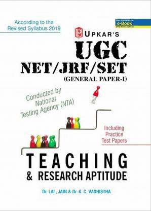 Ugc नेट Jrf सेट जनरल पेपर 1 टीचिंग एंड रिसर्च एप्टीट्यूड कंडक्टेड बाय Nta