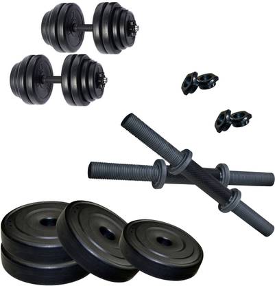 FITZON K-PVC-DM-DRB 12KG COMBO16 Adjustable Dumbbell
