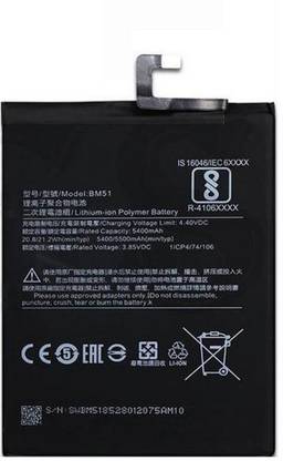 SYSTENE Mobile Battery For  Xiaomi Mi Max 3 BM51