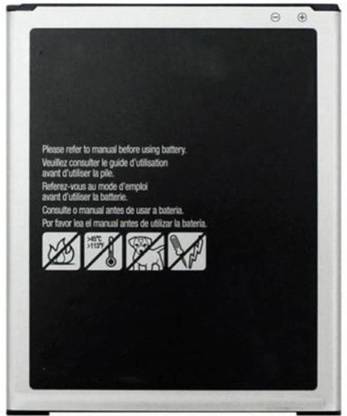 CHINKARA Mobile Battery For  SAMSUNG GALAXY ON7