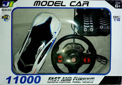 KraftOZone Steering Control Gravity Sensor Racing Car with Leg Accleration/Backward Function Car