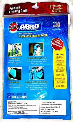 ABRO Microfiber Vehicle Washing  Cloth