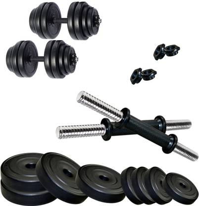 FITZON K-PVC-DM- 16KG COMBO16 Adjustable Dumbbell