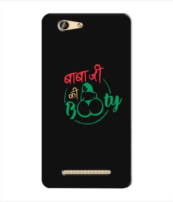 XPRINT Back Cover for Gionee Marathon M3