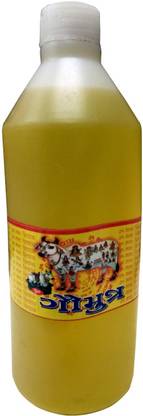 Shree Sairaj Pure Desi Cow Urine (Gaumutra / Gomutra) - 250 ml