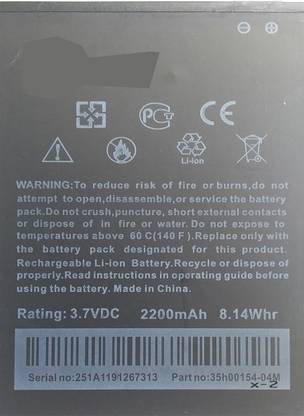 mobi com Mobile Battery For  KENXINDA X-2 2200 MAH