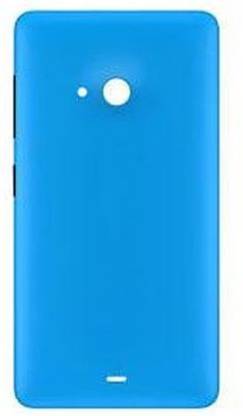 Richuzers Microsoft Lumia 540 Blue Back Panel