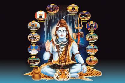 Masstone Lord Shiva Sparkle Coated Self Adhesive Wallpaper Without Frame Digital Reprint 24 inch x 36 inch Painting