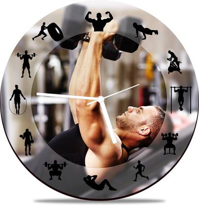 HUPPME Analog 28 cm X 28 cm Wall Clock