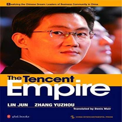 The Tencent Empire Paperback