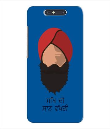XPRINT Back Cover for Micromax Dual 4
