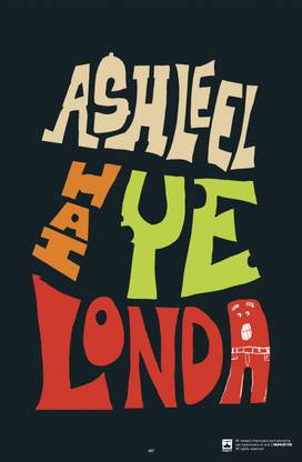 Ashleel Hai Ye Londa , Funny Framed Poster For Office And Study Room ...