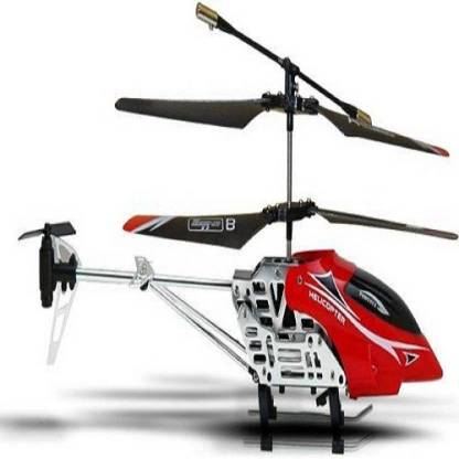 eEdgestore V Max Remote Control Helicopter for Kids HX708