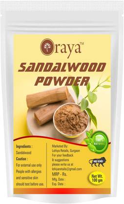 ओराया (Chandan) Powder For Face Pack-(100GM)