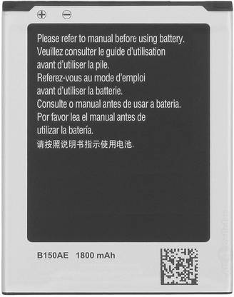 GIFORIES Mobile Battery For  Samsung GALAXY Core Plus SM-G350