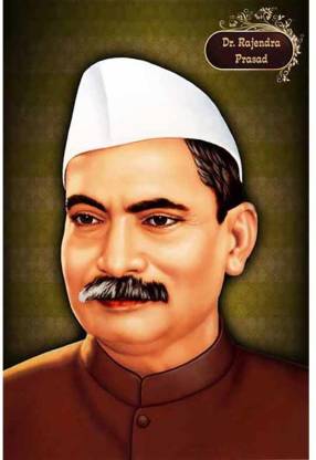 Dr. Rajendra Prasad UV Textured water proof Decorative Art Print of Indian Freedom Fighter Premium Quality Wall Poster (20 inch X 28 inch, Rolled) Paper Print