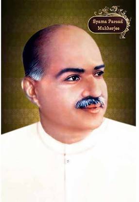 Syama Prasad Mukherjee UV Textured water proof Decorative Art Print Premium Quality Wall Poster (20 inch X 28 inch, Rolled) Paper Print